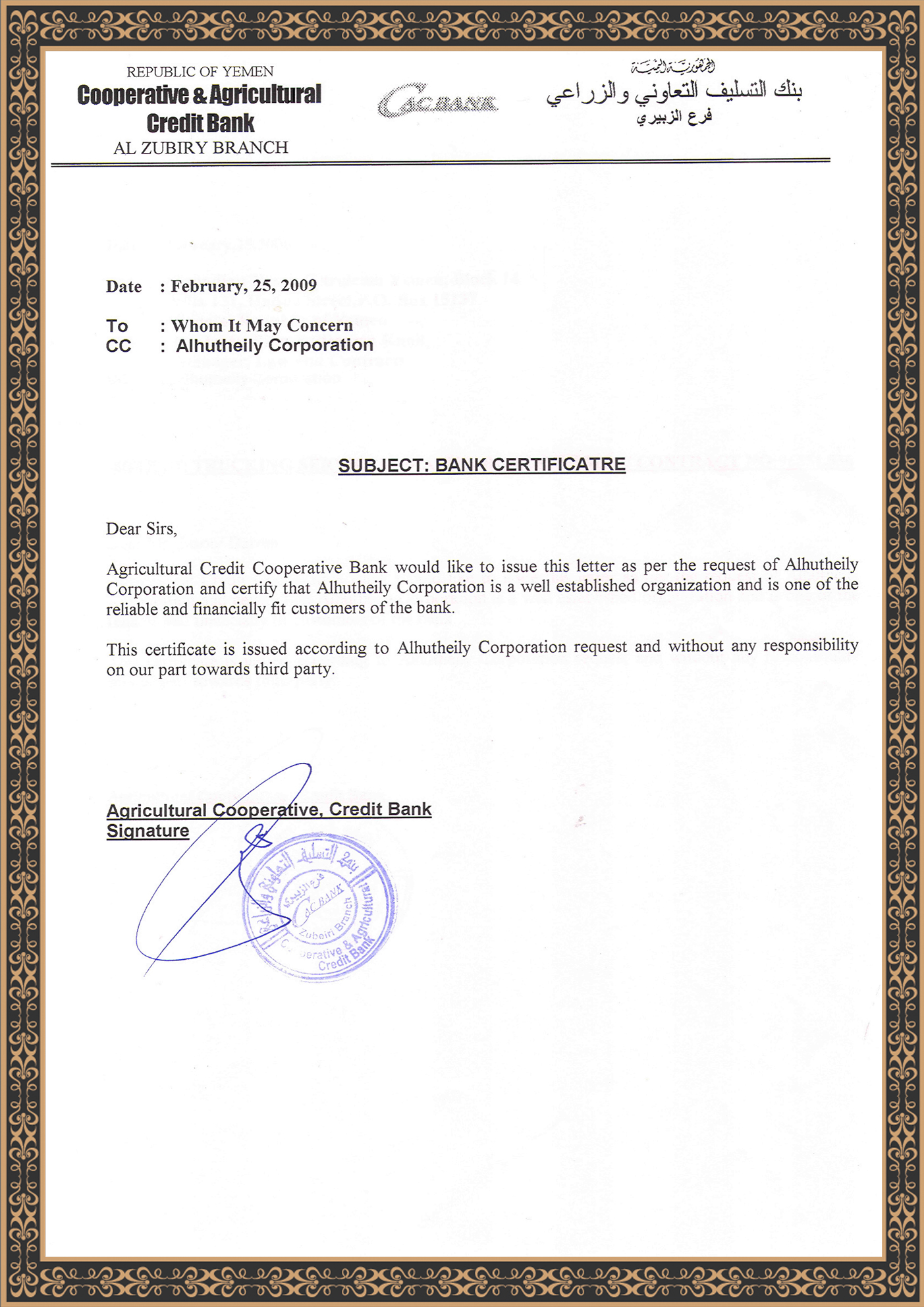 certificate 2