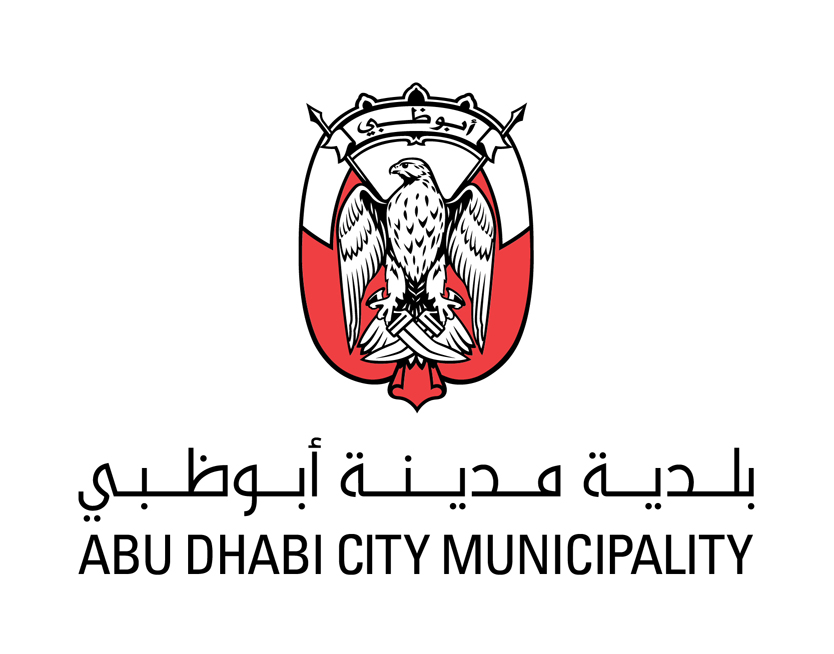 abu dhabi government crest identity
